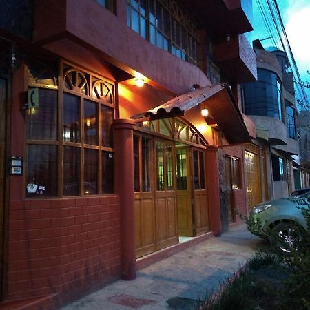 Hostal Vista Al Lago Titicaca Puno Luaran gambar